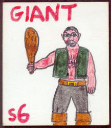 giant.jpg